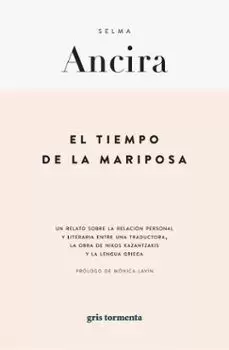 EL TIEMPO DE LA MARIPOSA